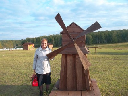 ИМПУЛЬС К ИЗМЕНЕНИЯМ