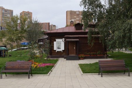 ИМПУЛЬС К ИЗМЕНЕНИЯМ