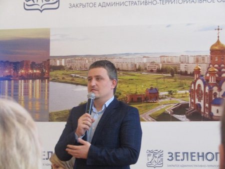 Включение негосударственных организаций  в модернизацию социальной сферы