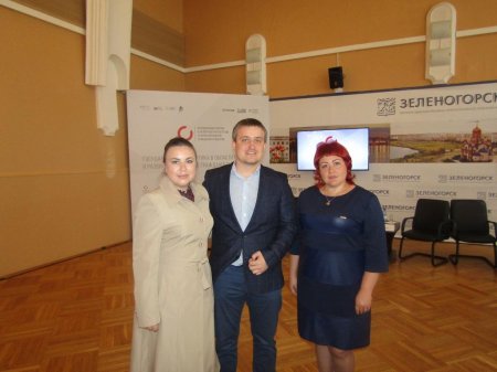 Включение негосударственных организаций  в модернизацию социальной сферы