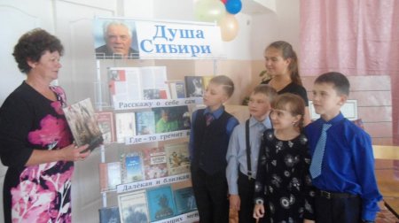 Мой  видеовзгляд на творчество В.П. Астафьева
