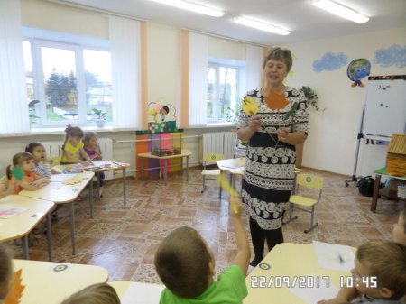 Краски осени
