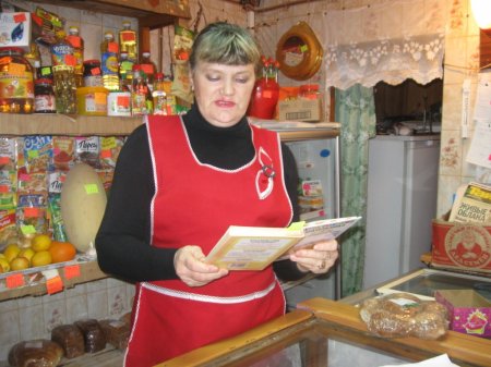 ЧИТАЕМ ЕСЕНИНА ВМЕСТЕ