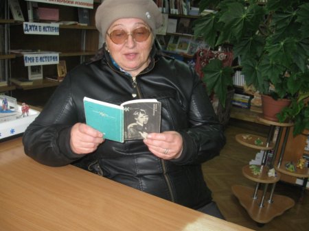 ЧИТАЕМ ЕСЕНИНА ВМЕСТЕ