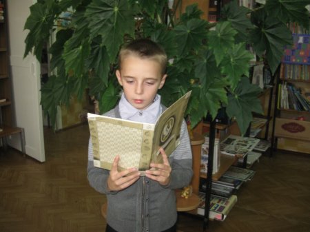 ЧИТАЕМ ЕСЕНИНА ВМЕСТЕ