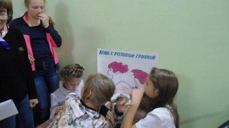 Деревенское путешествие