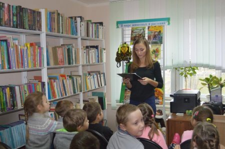 Праздник посвящения в читатели