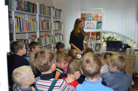 Виртуальное путешествие «В мире диких редких животных и их детенышей»