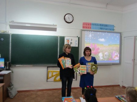Три поры осени