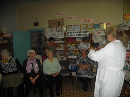ЗДОРОВОЕ ПИТАНИЕ – ЗАЛОЛГ ЗДОРОВЬЯ