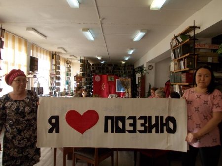 КОГДА СТРОКУ ДИКТУЮТ ЧУВСТВА