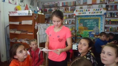 В мире животных