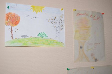 Вернисаж детских рисунков «Осенняя фантазия»