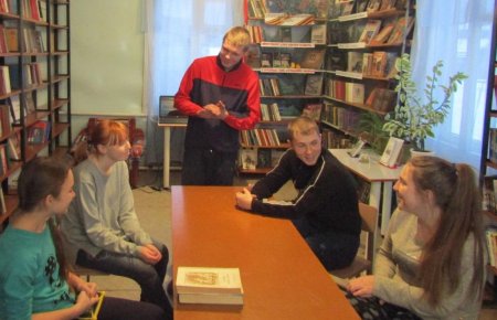 Необыкновенное, интересное, спорное