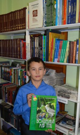 Тематическая полка «Фонд Михаила Прохорова»