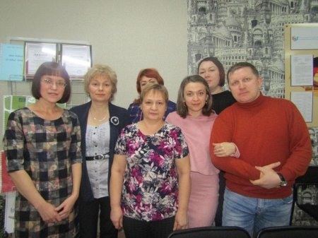 Экспертная комиссия