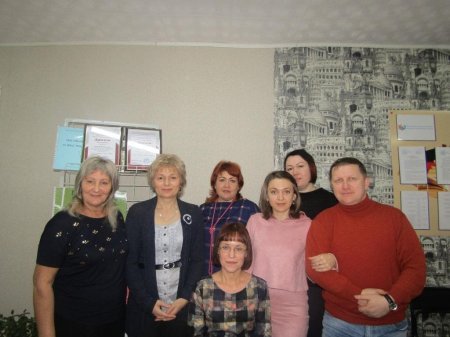Экспертная комиссия