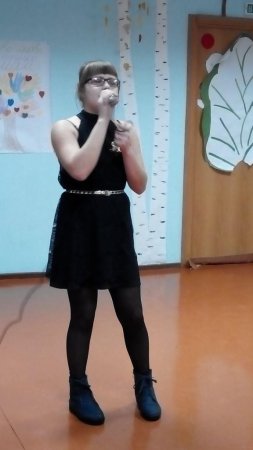 Её лучистые глаза
