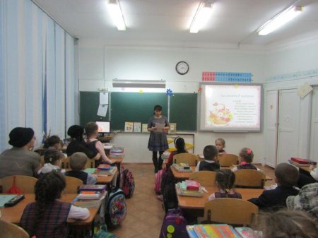 Загляните в мамины глаза