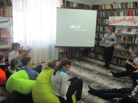 Час откровенного разговора «Многоликая опасность»