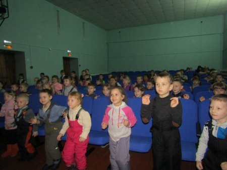 Волшебный спектакль