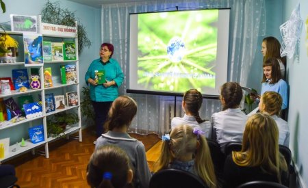 Экологический праздник «Под крышей великого дома»