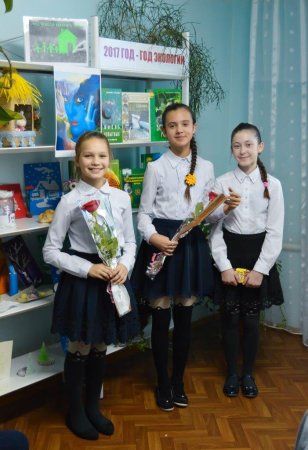 Экологический праздник «Под крышей великого дома»
