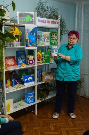 Экологический праздник «Под крышей великого дома»