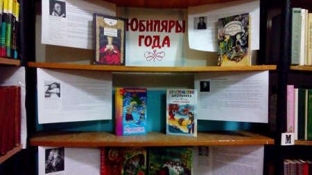 Новогодние хлопоты