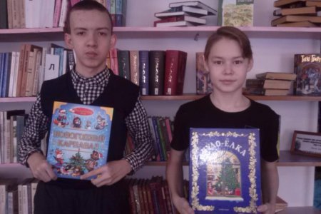 КАК ВСТРЕЧАЮТ НОВЫЙ ГОД  ЛЮДИ ВСЕХ ЗЕМНЫХ ШИРОТ