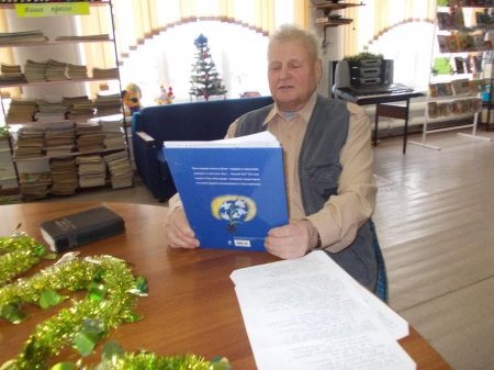 СВЕТЛЫЙ ПРАЗДНИК РОЖДЕСТВА