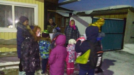 Колядки – рождественские святки