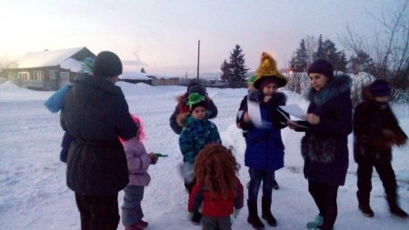 Колядки – рождественские святки