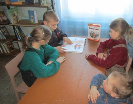 Юбилей