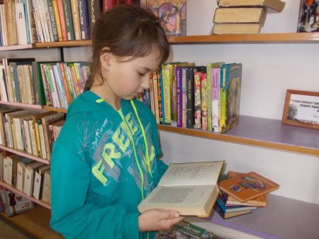 КНИЖНАЯ ПЛАНЕТА
