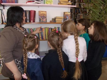 КНИЖНАЯ ПЛАНЕТА