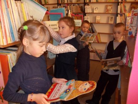 КНИЖНАЯ ПЛАНЕТА