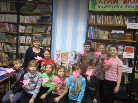 Все начинается с любви…