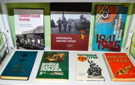 Отвага, мужество и честь
