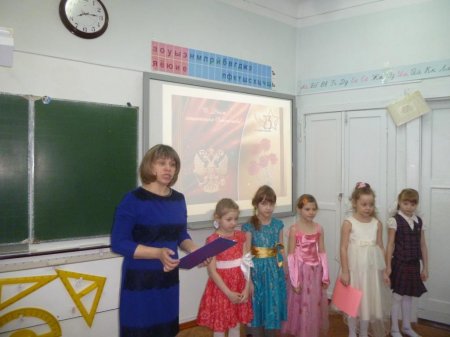 Вперед мальчишки