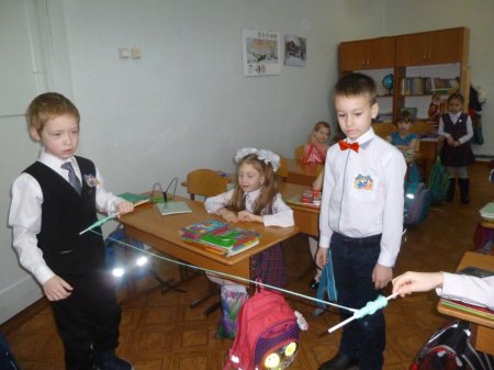 Вперед мальчишки