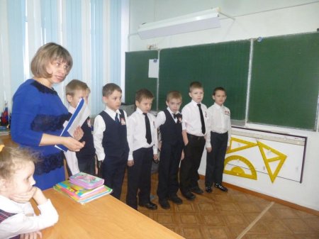 Вперед мальчишки