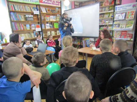 Читающий край