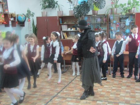 Азбука, Прощай