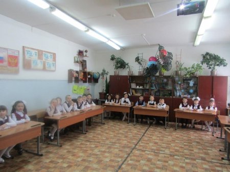 Азбука, Прощай