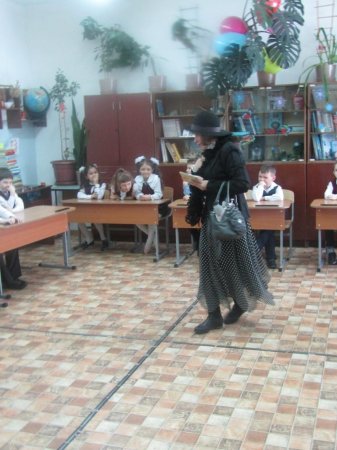 Азбука, Прощай