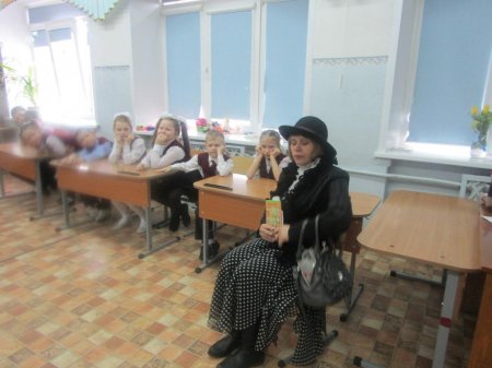 Азбука, Прощай