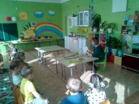  Зоосад 