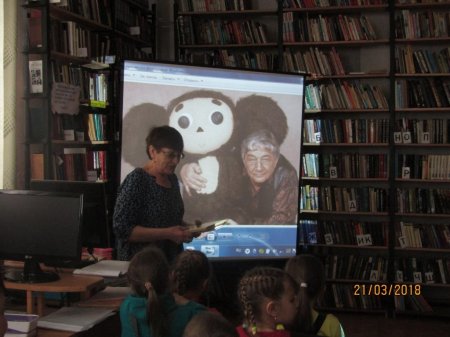В гостях у Книжной королевы