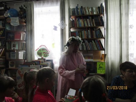 В гостях у Книжной королевы